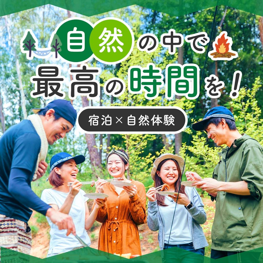 popup_banner
